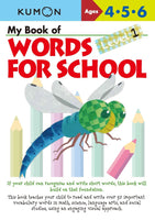 My Book Of: Words for School 1