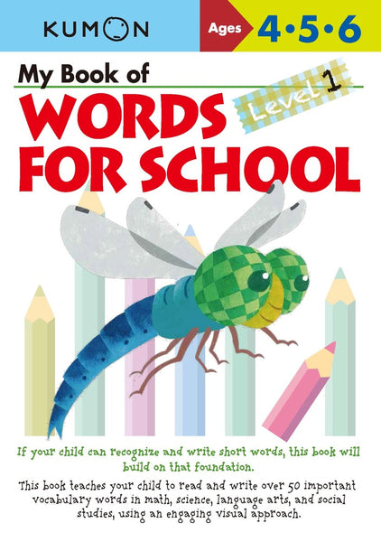 My Book Of: Words for School 1
