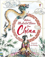 Illustrated Stories From China