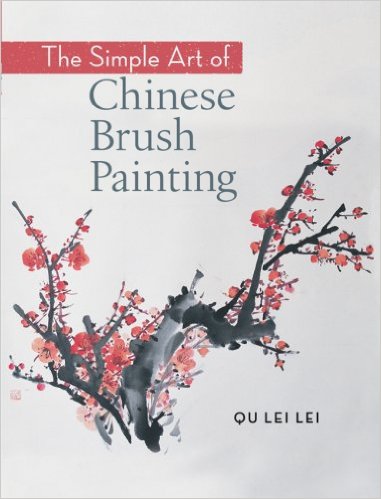 The Simple Art of Chinese Brush Painting