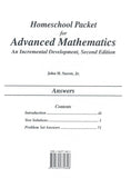 Saxon Advanced Math, Answer Key Booklet & Test Forms