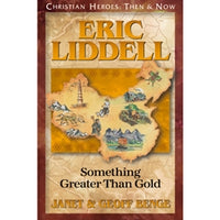 Christian Heroes Eric Liddell