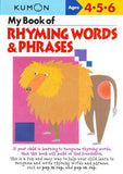 My Book Of: Rhyming Words & Phrases