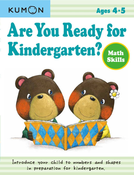Are You Ready for Kindergarten? Math Skill