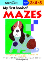 My First Book Of: Mazes