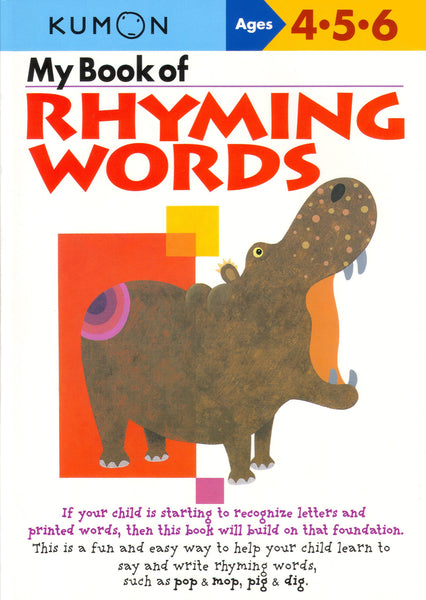 My Book Of: Rhyming Words