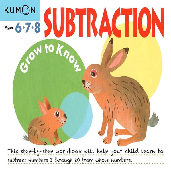 Grow To Know: Subtraction