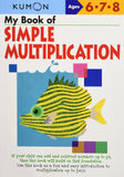 My Book Of: Smiple Multiplication