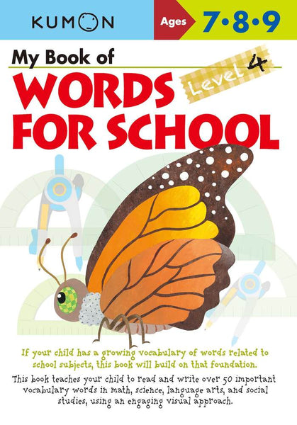 My Book Of: Words for School 4