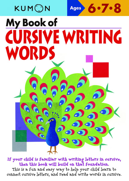 My Book Of: Cursive Writing Words