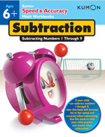 Speed & Accuracy Subtraction