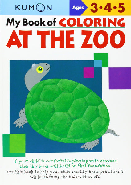 My Book Of: Coloring At The Zoo