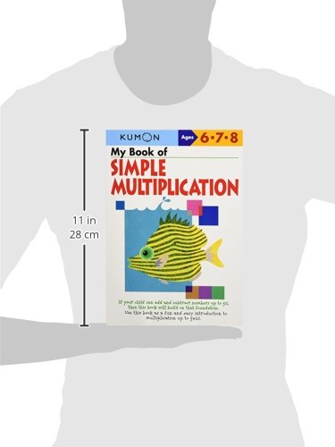 My Book Of: Smiple Multiplication – Miller Pads & Paper