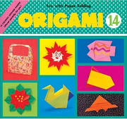 Origami 14